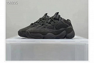 Кроссовки Yezzy