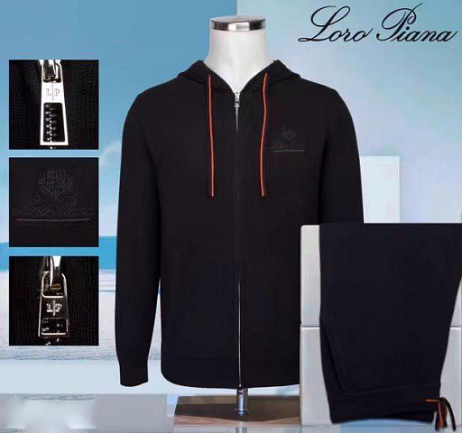 Спортивный костюм Loro Piana