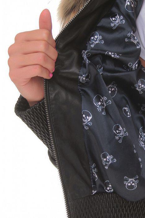 Куртка кожаная Philipp Plein