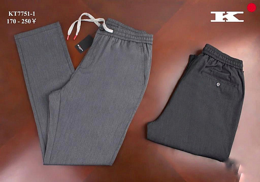 Брюки Kiton