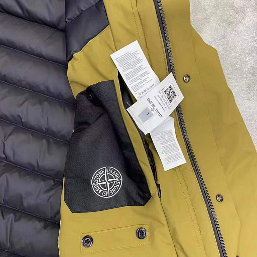 Куртка Stone Island