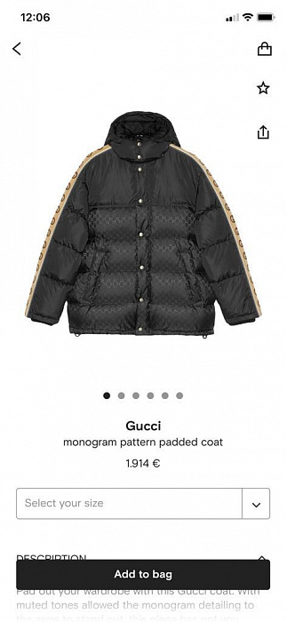 Куртка Gucci