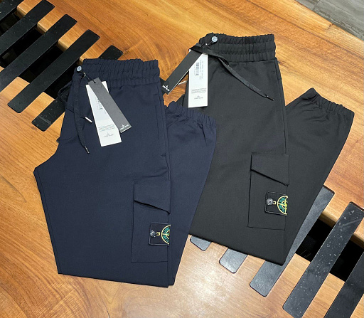 Спортивные брюки Stone Island