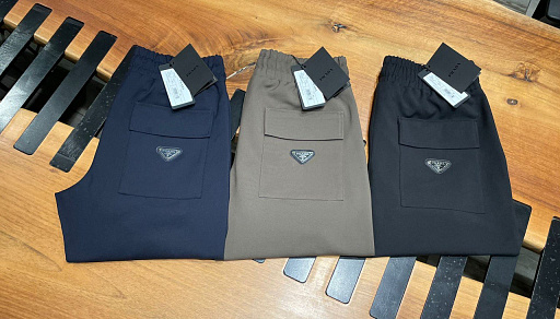 Спортивные брюки Prada