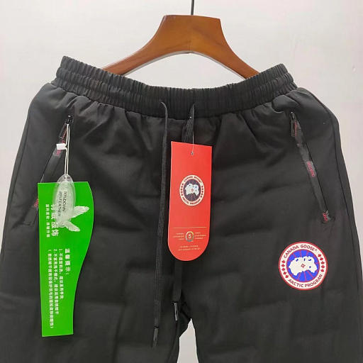 Спортивные брюки Canada Goose