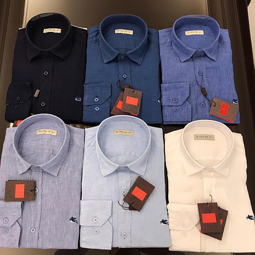 Рубашка Etro