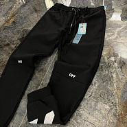Спортивные брюки Off-White