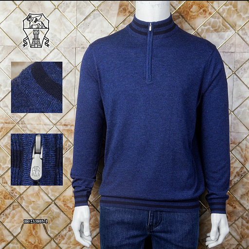 Кофта Brunello Cucinelli