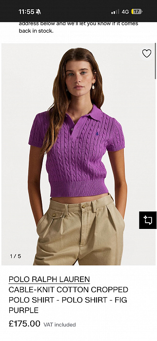 Кофта Ralph Lauren