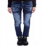 Джинсы Philipp Plein
