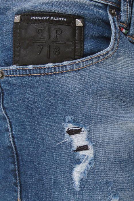 Шорты Philipp Plein