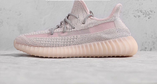 Кроссовки Yezzy