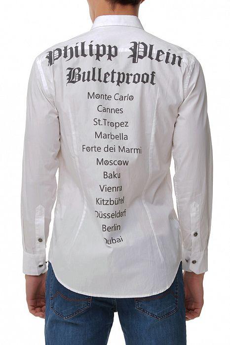 Рубашка Philipp Plein