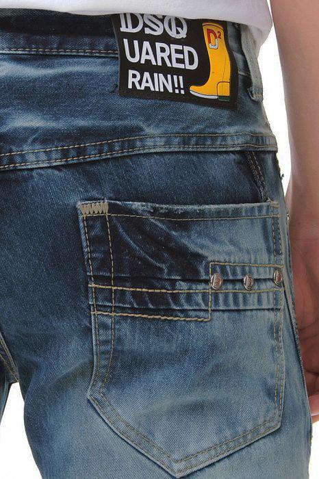 Джинсы Dsquared