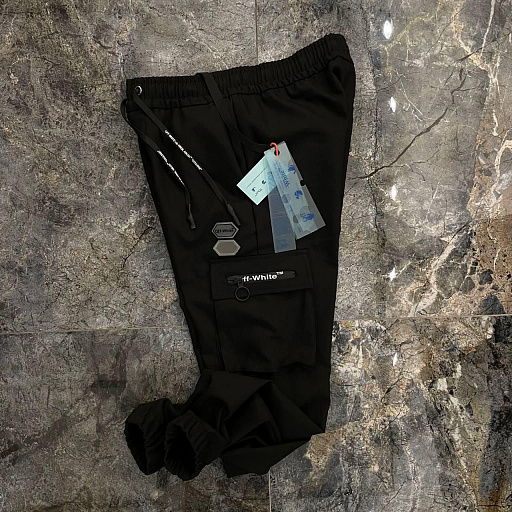 Спортивные брюки Off-White