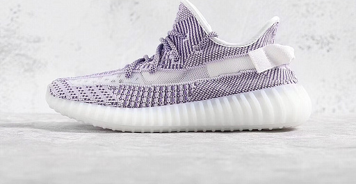 Кроссовки Yezzy