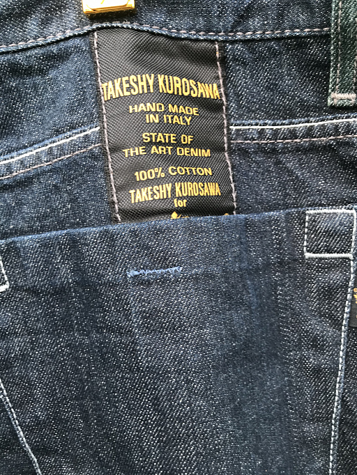 Джинсы Takeshy Kurosawa