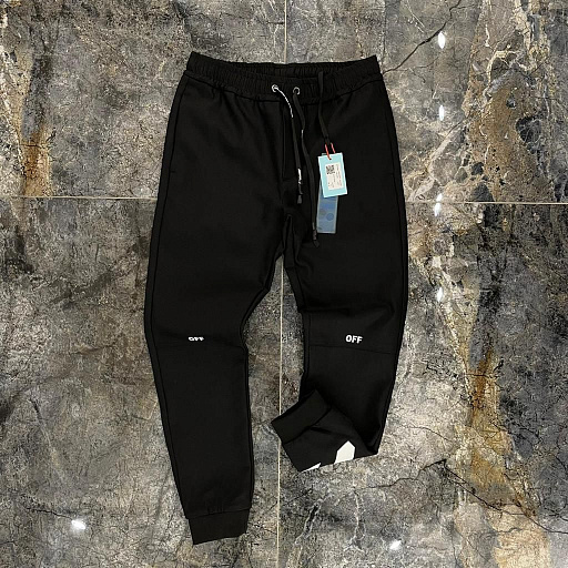Спортивные брюки Off-White