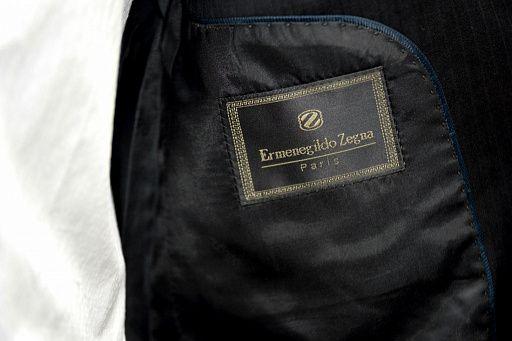 Костюм Ermenegildo Zegna