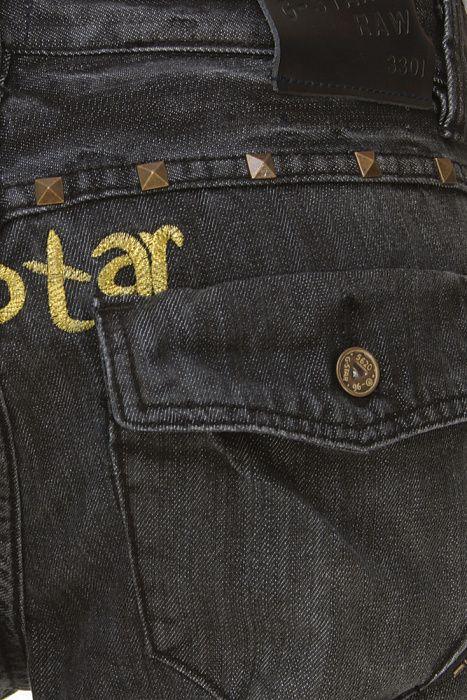 Джинсы G-Star
