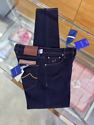 Джинсы Jacob Cohen