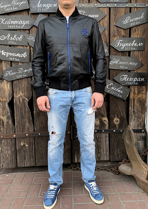 Кожаная куртка Philipp Plein