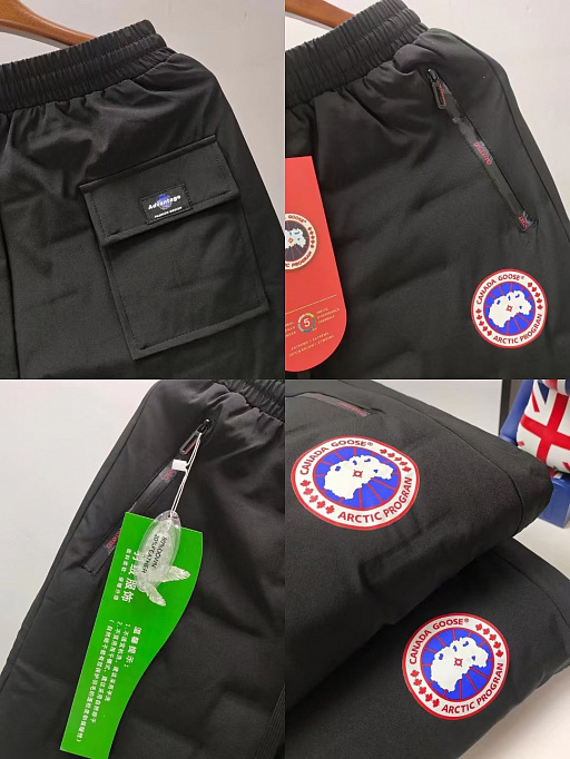 Спортивные брюки Canada Goose