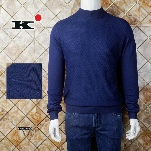 Кофта Kiton