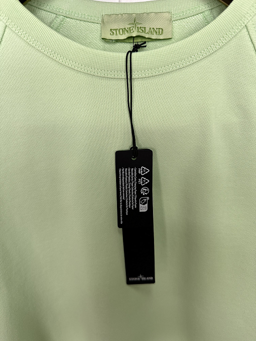 Свитшот Stone Island
