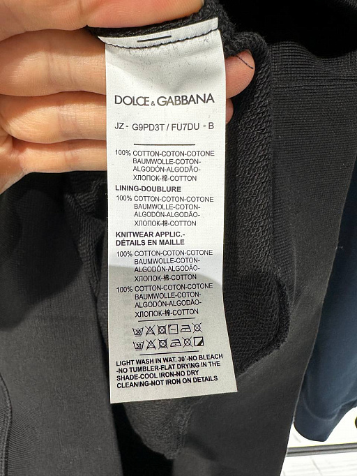 Свитшот Dolce&Gabbana