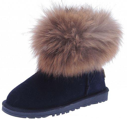 UGG