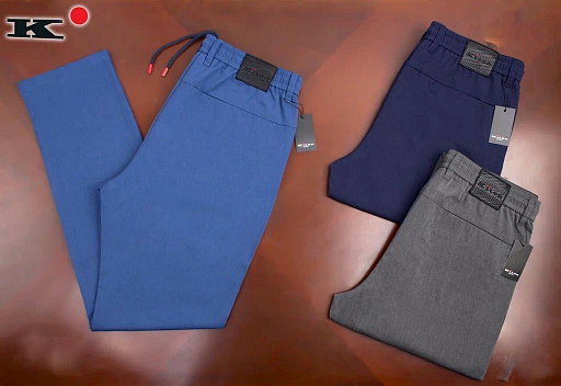 Брюки Kiton