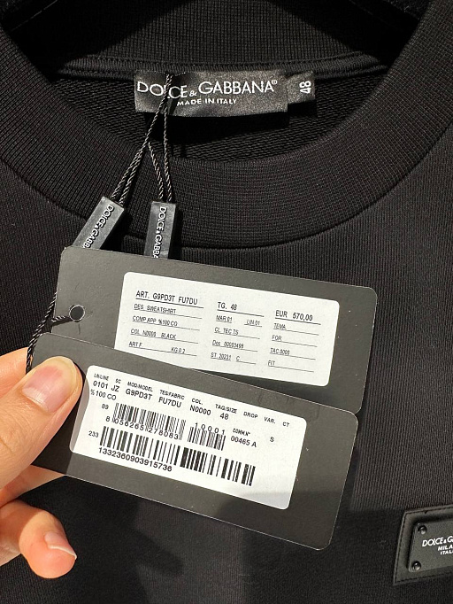 Свитшот Dolce&Gabbana