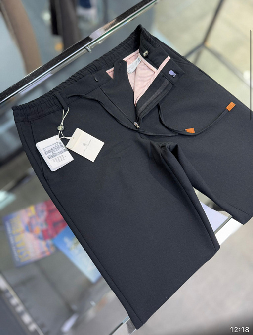 Брюки Brunello Cucinelli