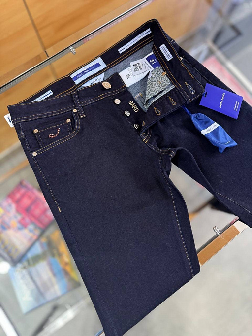 Джинсы Jacob Cohen