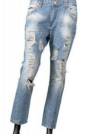 Джинсы Philipp Plein