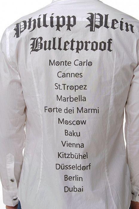 Рубашка Philipp Plein