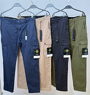 Спортивные брюки Stone Island