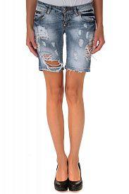 Шорты Philipp Plein